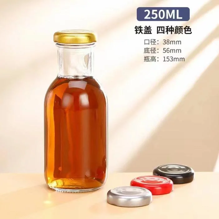 Sea Buckthorn Bottle 250ml Glass Empty Bottle 350ml Juice Bottle Drink Bottle 500ml Milk Tea Bottle Coffee Drink Bottle