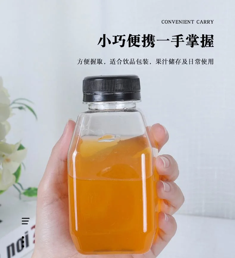 280ml 350ml 500ml Milk Tea Bottle Beverage Bottle Disposable Pet Transparent Plastic Bottle Inclined Shoulder Plastic Bottle Milk Tea Cold Drink Bottle