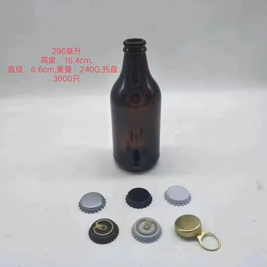 工場直接印刷 330 ミリリットル茶色のビールボトル赤ワインボトル健康ワインボトルアイスワインボトルコーラソーダボトル